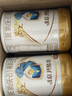 伊利金领冠珍护幼儿奶粉3段12-36月900g*6罐 HMO乳源 28天新鲜到家 实拍图