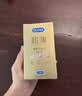 杜蕾斯（durex）避孕套安全套超薄尊享三合一14只情侣物品情趣用品成人计生七夕 实拍图