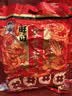 旺旺雪饼+仙贝 婚庆版 原味 556g*2包 实拍图