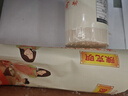 陈克明面条 老妈厨房鸡蛋风味挂面900g*3包组合 炸酱面拌面拉面营养 实拍图