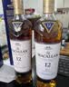 麦卡伦（MACALLAN）苏格兰 单一麦芽威士忌 雪莉桶 斯佩塞 洋酒 进口 海外直采 麦卡伦12年双桶700ml 实拍图
