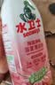 水卫士除菌净味浴室清洁剂480g*3瓶卫生间瓷砖厕所马桶玻璃清洗剂 实拍图