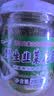 云山半韭菜花酱200g*2瓶内蒙古野生韭花酱火锅蘸料调料涮羊肉拌饭酱 实拍图