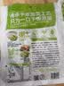 吉香居清脆双笋25g*10袋 莴笋竹笋脆笋减盐开味小菜早餐即食下饭菜咸菜 实拍图