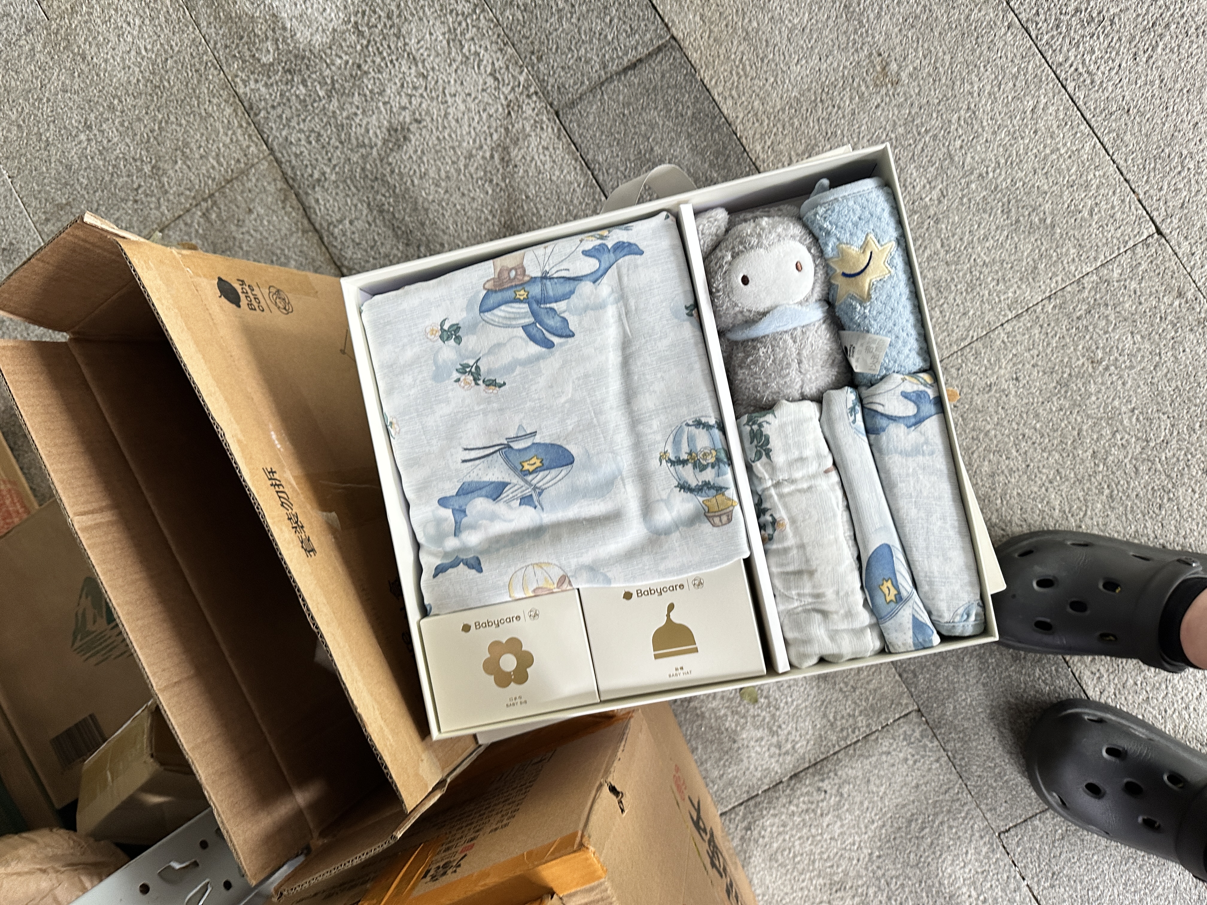 babycare春夏秋冬刚出生宝宝满月礼物用品新生儿抱被礼盒波塔月光蓝-双层 实拍图