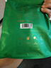 三隐茶叶 绿茶2026新茶雨前春茶云雾高山绿茶浓香型袋装500g自己喝 实拍图