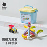 babycare磁力棒儿童益智玩具磁吸积木拼插磁力片节日生日礼物汽车款60块装 实拍图