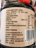 加加 精选系列 醇酿生抽800ML【0添加 特级】0添加白砂糖 酿造酱油 实拍图