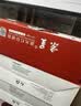京呈 MLT-D111S硒鼓适用三星M2071粉盒 M2070 M2020 M2071FH M2020W M2021W M2022 M2074FW打印机墨盒易加粉 实拍图