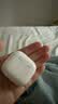 Apple/苹果 AirPods 4 搭配USB-C充电盒 蓝牙耳机 适用iPhone/iPad/Mac 四代MXP63CH/A 实拍图
