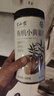 半山农有机小黄姜片300g 三伏天云南纯小黄姜生姜片煮姜汤红糖姜枣茶 实拍图