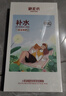 御泥坊盈透玻尿酸补水保湿面膜舒缓修护保湿50片护肤品七夕情人节 实拍图