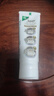 高露洁（Colgate）360°抗敏修护牙膏100g 抗敏感修复舒敏断菌护龈 含促生氟磷灰石 实拍图