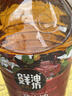 金胜鲜油坊【保真花生油】压榨一级浓香花生油6.18L京东自营食用油 实拍图