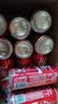 可口可乐（Coca-Cola）碳酸汽水摩登罐饮料330ml*6罐 实拍图