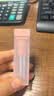 美宝莲口红变色精华唇膏果冻唇滋润 2.8g淡妆素颜#002芭乐冻 生日礼物 实拍图