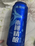 青海湖青稞精酿啤酒罐装500ml*12听4.0%Vol麦汁10.0°P整箱装聚餐送礼 实拍图
