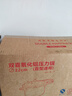 双喜高压锅燃气电磁炉通用铝合金家用直型压力锅防爆22CM/5.5L 实拍图