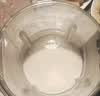 九阳（Joyoung）破壁机家用全自动多功能加热豆浆机榨汁辅食机1.75L五谷杂粮3-5人用 国家补贴 Y928s 实拍图