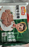冻品先生 安井 黑椒牛仔骨350g 带骨牛肉 速冻速食方便菜 烧烤食材 实拍图