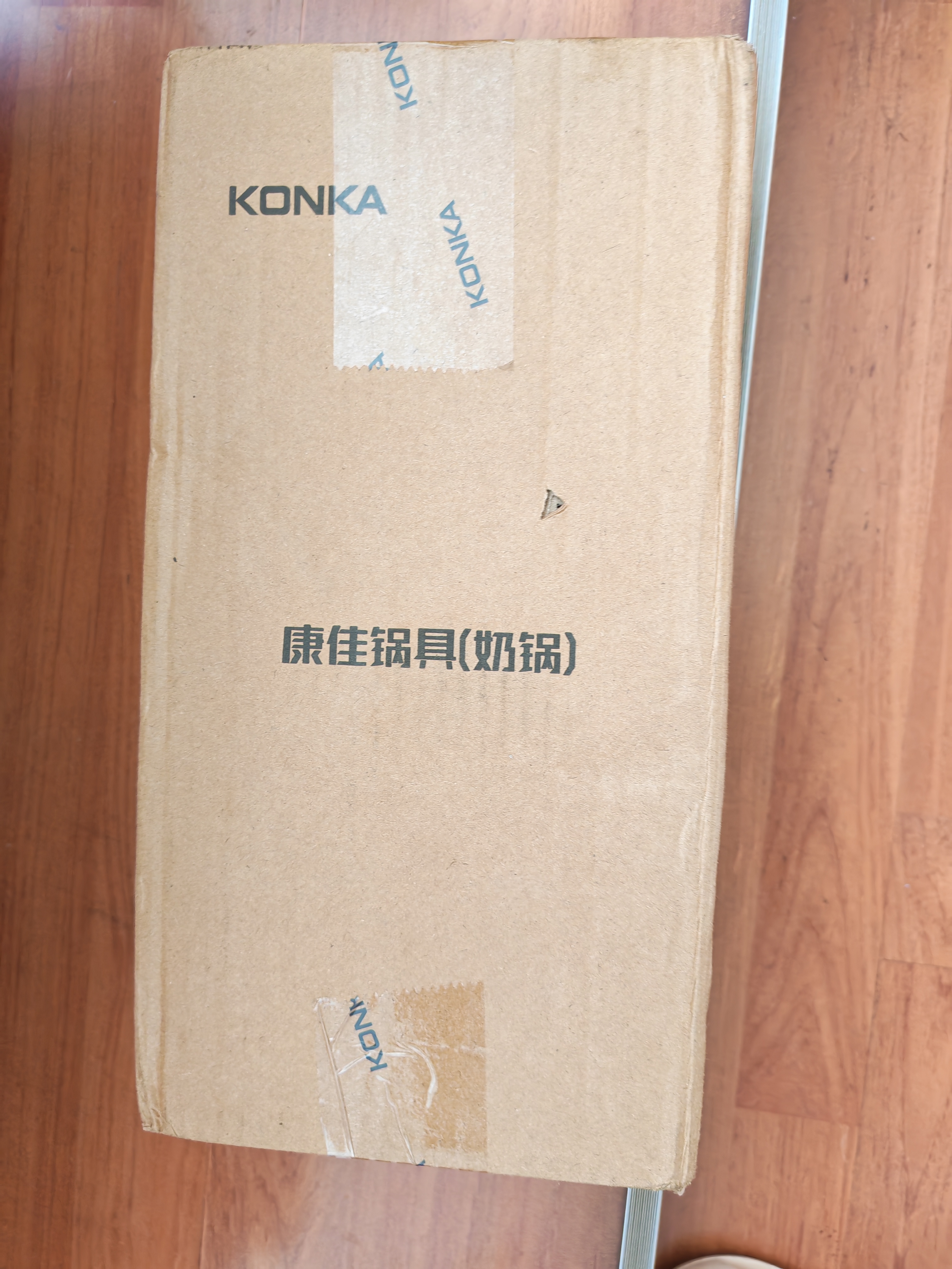康佳（KONKA）奶锅雪平锅宝宝辅食锅泡面锅不粘小煮锅早餐锅加大加深汤锅热油锅 KNG-1601-R 16cm 实拍图