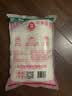 莲花味精2000g 【0添加 纯粮酿造99%高纯度】 家用大包装 餐饮批发 实拍图