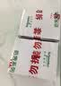 施耐德开关插座面板 皓呈升级款 家用86型墙壁电源插座 皓隽斜五孔10只 实拍图