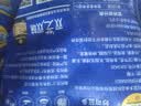 妙可蓝多 国产马苏里拉芝士碎228g*2原制奶酪 披萨拉丝焗饭家庭烘焙原料 实拍图