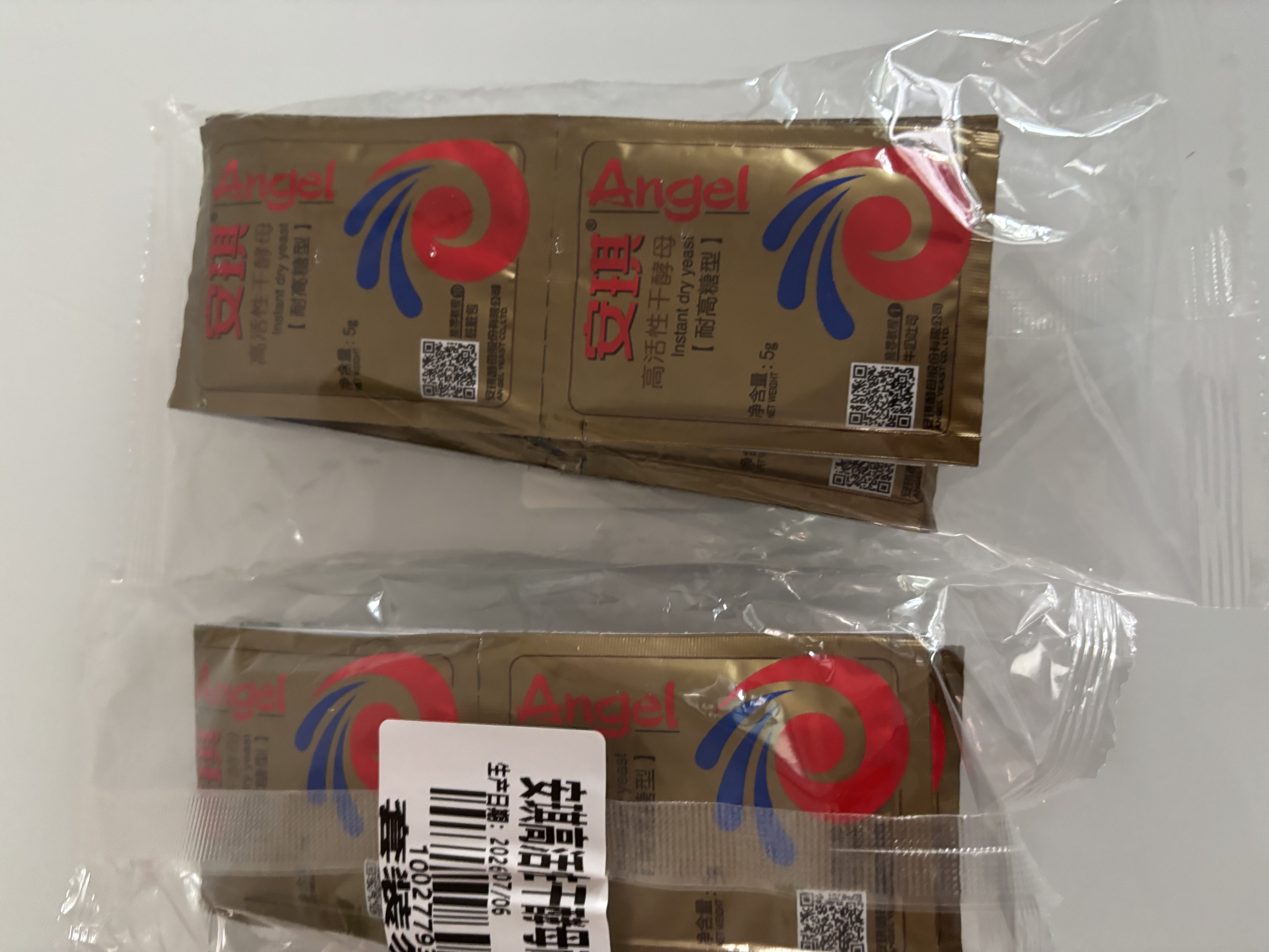 安琪高活性干酵母套装 耐高糖型金装5g*10+低糖型酵母6g 家用发酵粉 实拍图