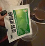 999三九感冒灵颗粒10g*9袋6盒装感冒药解热镇痛用于感冒引起的头痛发热鼻塞流涕咽痛缓解感冒症状 实拍图