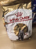 皇家猫粮 英短成猫粮 BS34 通用粮 12月以上 10KG 实拍图