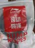李宁（LI-NING）竞速计数跳绳专业比赛中小学体育训练倒计时成人减肥健身钢丝绳 实拍图