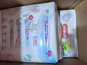 花王品牌进口妙而舒纸尿裤M64片(6-11kg)中号婴儿尿不湿 舒爽安心锁水 实拍图