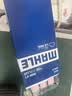 马勒（MAHLE）空气滤芯滤清器LX4658(十代思域CRV/皓影23年前URV冠道1.5T) 实拍图