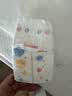 好奇（Huggies）金装小黑洞纸尿裤S120片(4-8kg)尿不湿【速干不易红】 实拍图