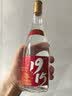 京东京造 正道1915 53度 清香型白酒475ml*6 杏花村 口粮酒 高粱白酒 实拍图