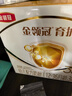 伊利金领冠育护幼儿配方奶粉3段12-36个月1200g*1盒【5倍DHA好脑力】 实拍图