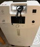 氧精灵5L升医用制氧机家用慢阻肺老人吸氧机孕妇氧气机呼吸雾化国家补贴 实拍图