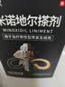 【送托特包】达霏欣5%米诺地尔搽剂60ml*2瓶男士发际线京东联名脱发严重防脱生发斑秃0丙三醇达菲欣米洛地尔 实拍图