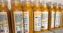 农夫山泉100%纯果汁NFC芒果混合汁300ml*10瓶 整箱饮料礼盒 实拍图