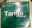 天章 （TANGO）新绿天章针式打印纸电脑打印纸四联打印纸二等分撕边发票报销物流发货单241-4-1/2S白红蓝黄1000页 实拍图
