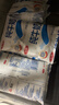 三元小福纯牛奶整箱227ml*16包 枕包 营养早餐伴侣【丁禹兮同款】 实拍图