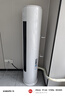 AUFIT空调奥克斯（AUX）出品空调大3匹柜机新一级变频冷暖立式空调自清洁家用客厅立柜式换新补贴 超省电se 3匹 【WIFI款】新五代自清洁除湿 实拍图