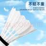 匹克羽毛球12只装耐打口粮球鸭毛稳定专业训练比赛专用球穿云06 实拍图