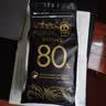 贝纳丝BENNS【能量补充】80%黑巧纯可可脂 618g 含红糖日常能量补充休闲零食 实拍图
