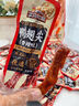 三只松鼠辣卤鸭翅根480g 肉干肉脯休闲卤味追剧世界杯小吃独立包装约16根 实拍图
