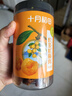 十月稻田 桂圆肉 270g 无核免剥桂圆干 龙眼肉 红枣枸杞桂圆茶 零食八宝粥 实拍图