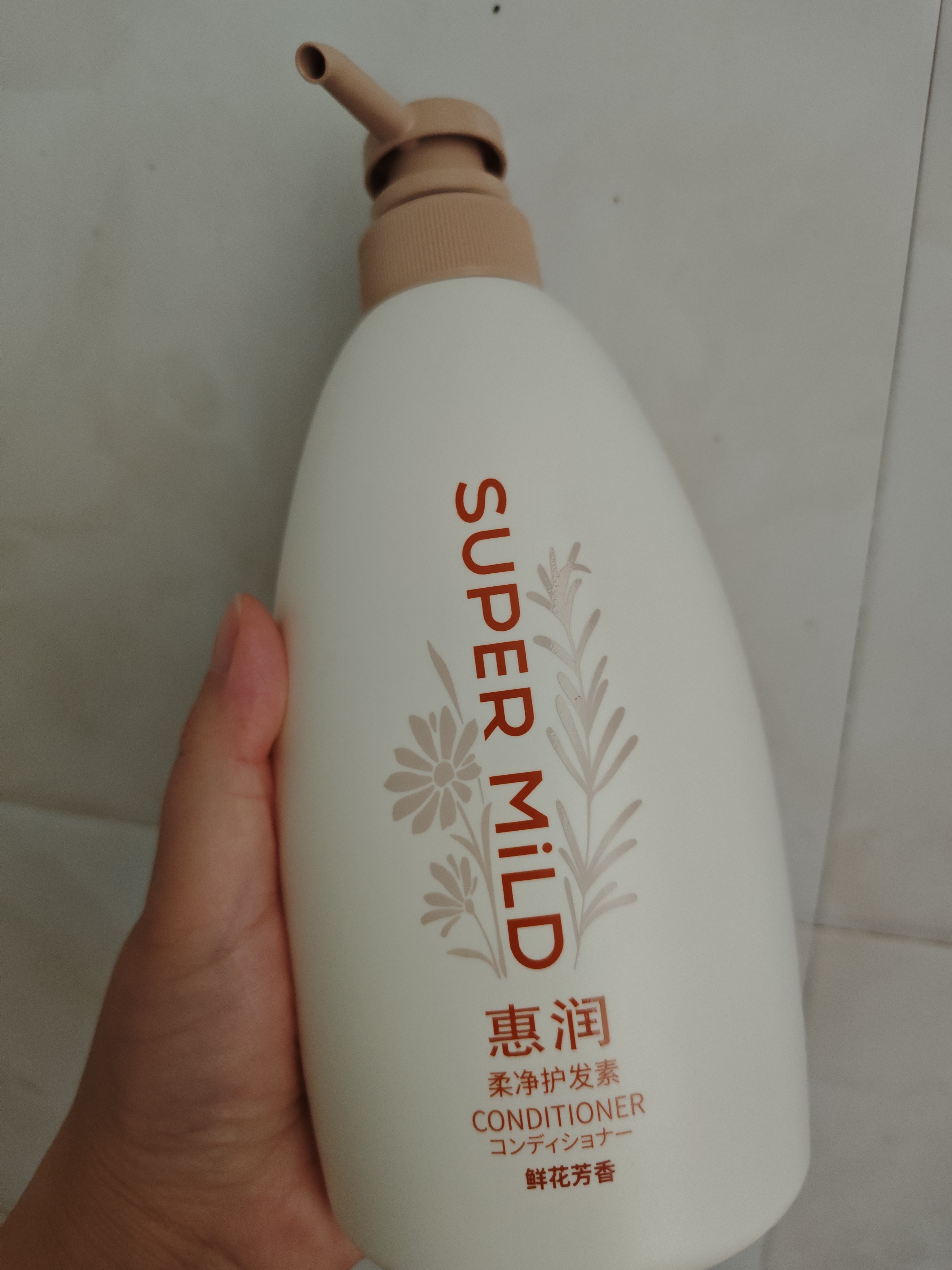 惠润（SUPER MiLD）柔净护发素(鲜花芳香型)600mL柔顺修护发丝新包装 实拍图