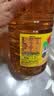 鲁花【保真菜籽油】低芥酸特香菜籽油 2L 物理压榨【京东品酒会同款】 实拍图