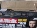 超威电池官方正品甄黑金石墨烯电池电瓶车电动车铅酸电池免费上门安装 48V24AH 以旧换新 长续航明星款 4只装 高端系列质保1年 实拍图